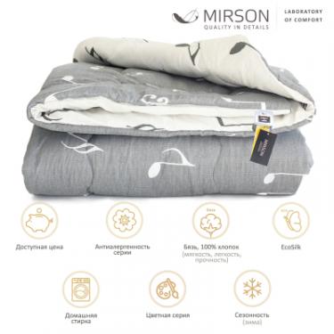 Одеяло MirSon антиалергенна з Eco-Soft Зима №4090 Color Fun Line Фото 1