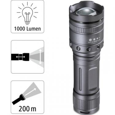Фонарь Hama Ultra Pro LED Torch L1000 Black Фото 2