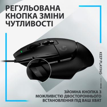 Мышка Logitech G502 X USB Black Фото 6