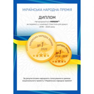 Постельное белье MirSon Бязь Premium 17-0328 Montenegro 110х140 Фото 7