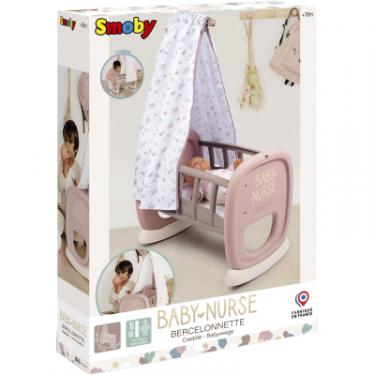 Игровой набор Smoby Toys Колиска Baby Nurse з балдахіном Сіро-рожева Фото 1