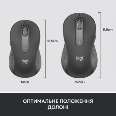 Мышка Logitech Signature M650 L Wireless Mouse for Business Graph Фото 6