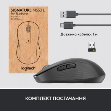 Мышка Logitech Signature M650 L Wireless Mouse for Business Graph Фото 8