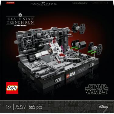 Конструктор LEGO Star Wars Діорама Політ над Зіркою Смерті 665 дета Фото