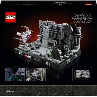 Конструктор LEGO Star Wars Діорама Політ над Зіркою Смерті 665 дета Фото 9