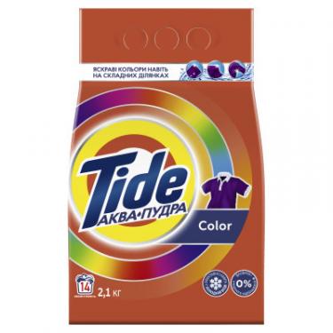 Стиральный порошок Tide Аква-Пудра Color 2.1 кг Фото 1
