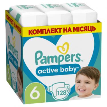 Подгузники Pampers Active Baby Розмір 6 (Extra Large) 13-18 кг 128 шт Фото