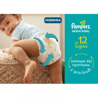 Подгузники Pampers Active Baby Розмір 6 (Extra Large) 13-18 кг 128 шт Фото 3