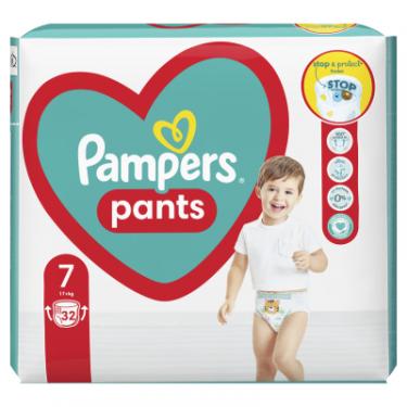 Подгузники Pampers Pants Розмір 7 (17+ кг) 32 шт Фото 1