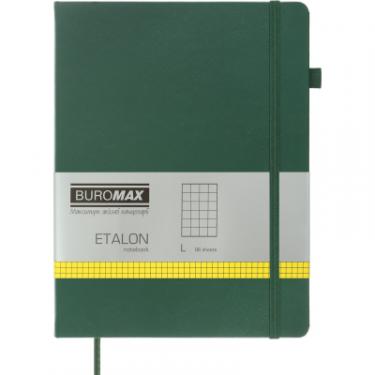 Книга записная Buromax Etalon 190x250 мм 96 аркушів в клітинку обкладинка Фото