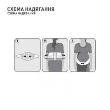 Бандаж MedTextile Бандаж для вагітних, розмір XL/XXLшт Фото 4