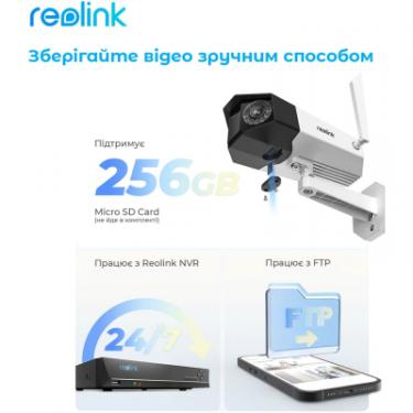 Камера видеонаблюдения Reolink Duo 2 WiFi Фото 11