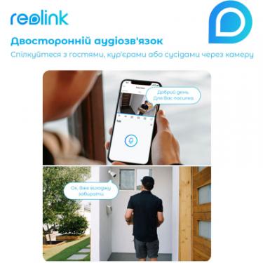 Камера видеонаблюдения Reolink Duo 2 WiFi Фото 5