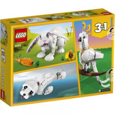 Конструктор LEGO Creator Білий кролик 258 деталей Фото 10