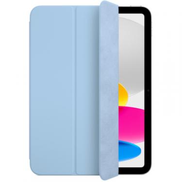 Чехол для планшета Apple Smart Folio for iPad (10th generation) - Sky Фото 1