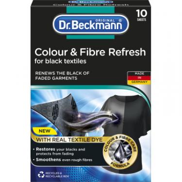 Салфетки для стирки Dr. Beckmann 3 в 1 для поновлення чорного кольору та тканини 10 Фото 1