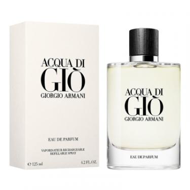 Парфюмированная вода Giorgio Armani Acqua Di Gio Eau de Parfum 125 мл Фото 1
