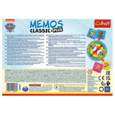 Настольная игра Trefl Мемо Класичні. Цуценячий патруль (Memos Classicplu Фото 4