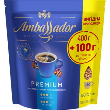 Кофе Ambassador Premium розчинна 500 г Фото