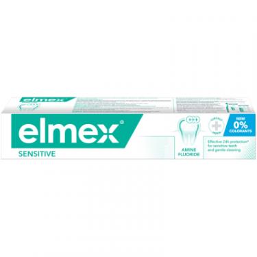 Зубная паста Elmex Sensitive з амінофторидом 75 мл Фото 3