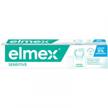 Зубная паста Elmex Sensitive з амінофторидом 75 мл Фото 4