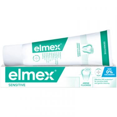 Зубная паста Elmex Sensitive з амінофторидом 75 мл Фото 5