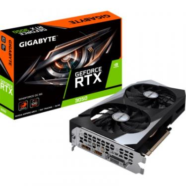 Видеокарта GIGABYTE GeForce RTX3050 8Gb WINDFORCE OC Фото 1