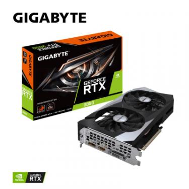 Видеокарта GIGABYTE GeForce RTX3050 8Gb WINDFORCE OC Фото 7