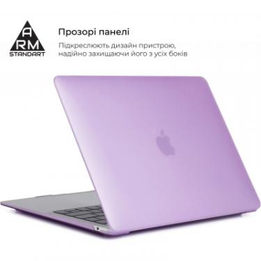 Чехол для ноутбука Armorstandart 13.3" MacBook Pro 2020 (A2289/A2251) Air Shell, Pu Фото 1