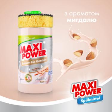 Средство для ручного мытья посуды Maxi Power Мигдаль 1000 мл Фото 2