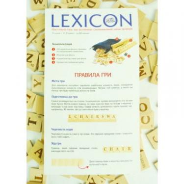 Настольная игра Igrok Lexicon. Англійська мова Фото 1