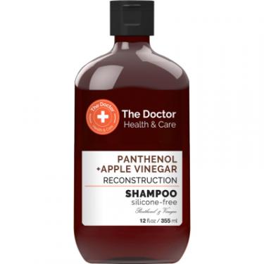 Шампунь The Doctor Health & Care Panthenol + Apple Vinegar Reconstruc Фото