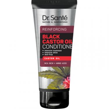 Кондиционер для волос Dr. Sante Black Castor Oil 200 мл Фото