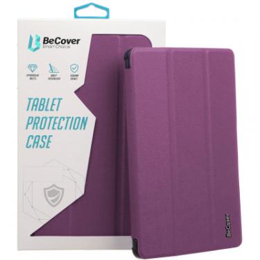 Чехол для планшета BeCover Smart Case Xiaomi Redmi Pad 10.61" 2022 Purple Фото