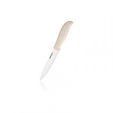Кухонный нож Ardesto Fresh 24.5 см Beige Фото 1