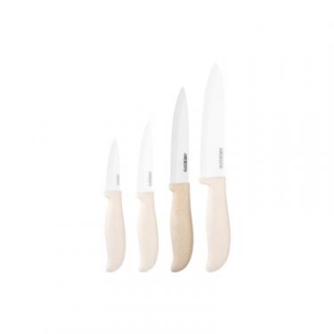 Кухонный нож Ardesto Fresh 24.5 см Beige Фото 2