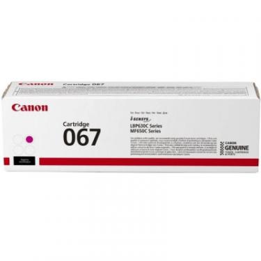 Картридж Canon 067 Magenta 1.25K для MF65x, LBP63x Фото