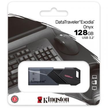 USB флеш накопитель Kingston USB3.2 128GB Kingston DataTraveler Exodia Onyx Фото 10