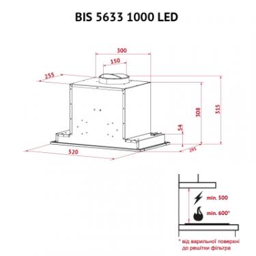 Вытяжка кухонная Perfelli BIS 5633 I 1000 LED Фото 10