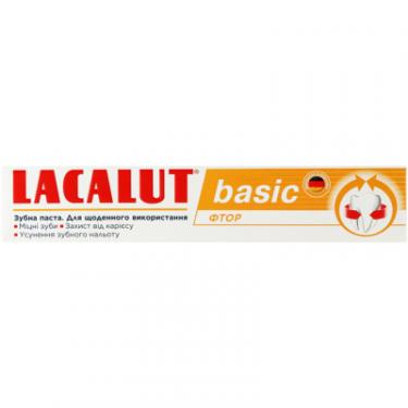 Зубная паста Lacalut Basic Фтор 75 мл Фото