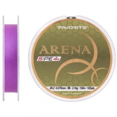 Шнур Favorite Arena PE 4x 150m 0.175/0.071mm 3.5lb/1.4kg Purple Фото 1