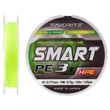 Шнур Favorite Smart PE 3x 150м 1.0/0.171mm 19lb/8.7kg Fl.Yellow Фото 1