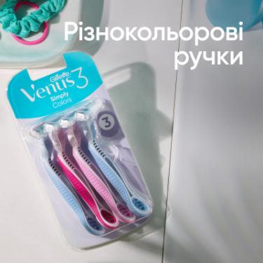 Бритва Gillette Venus 3 Colors 1 шт. Фото 4