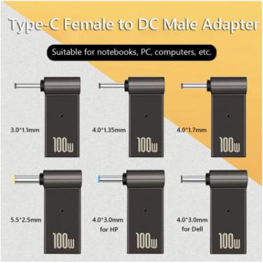 Адаптер ST-Lab PD 100W USB Type-C Female to DC Male Jack 4.5x3.0 Фото 2