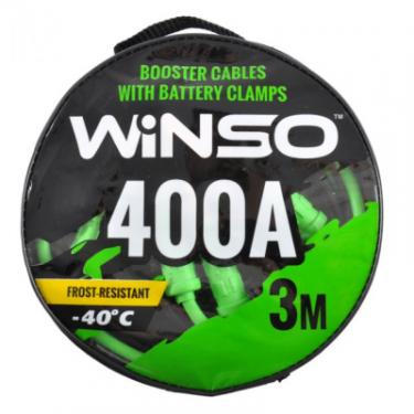 Провода для запуска для автомобиля WINSO 400А, 3м Фото 1