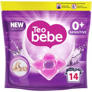 Капсулы для стирки Teo bebe Cotton Soft Сaps Sensitive 14 шт. Фото