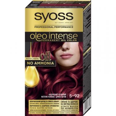 Краска для волос Syoss Oleo Intense 5-92 Насичений Червоний 115 мл Фото