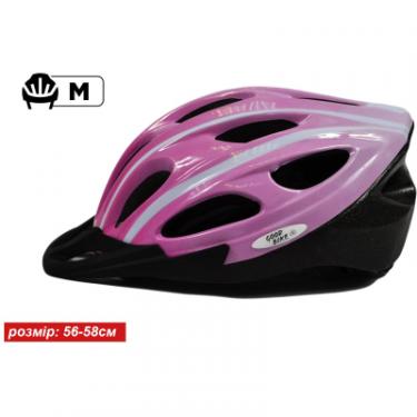 Шлем Good Bike M 56-58 см Pink Фото 1
