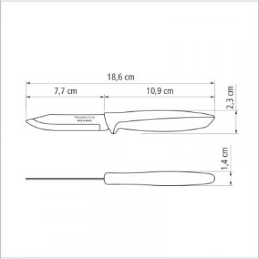Кухонный нож Tramontina Plenus Light Grey Vegetable 76 мм Фото 1