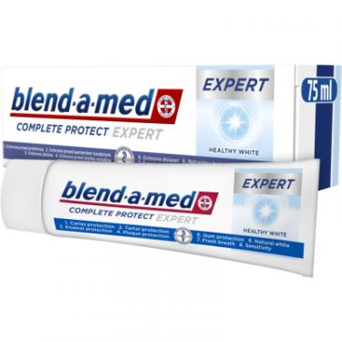 Зубная паста Blend-a-med Complete Protect Expert Здорова білизна 75 мл Фото